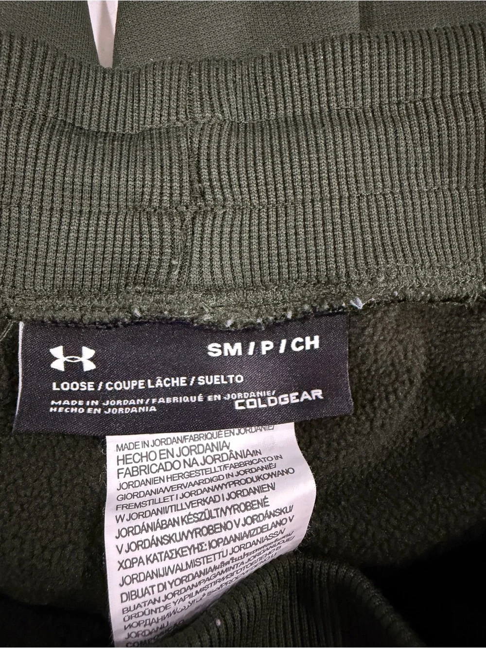 Under Armour Men’s ColdGear Loose Fit Joggers Olive Green/Gray Pants Small